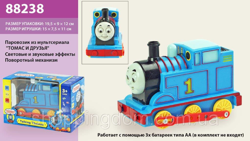 Паровозик 88238 (828832) (96шт/2) в коробке 19,5*9*12см