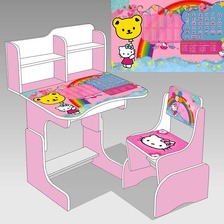 Парта шкільна "KITTY" ПШ-014 69*45 рожева