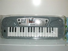 Піаніно BL 698 (168шт) в кульке, 32-12см