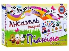 Піаніно M 0381 U / R (48шт) на бат-ке, в кор-ке, 28-17-6см