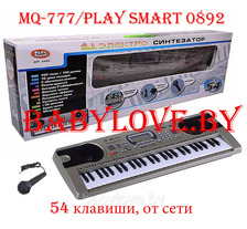 Піаніно PLAY SMART 0892 "Синтезатор" сеть,с микрофоном кор.64*23*9,5 ш.к./18/