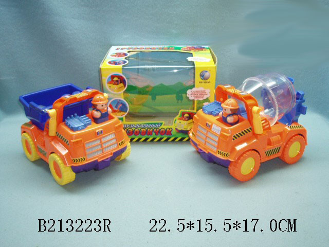 Вантажівка 225/213223R 2в.батар.муз.кор.22, 5 * 15,5 * 17/24 /