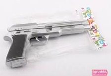 Пістолет 137 А в кульку