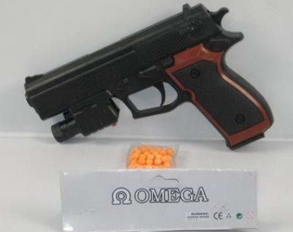 Пістолет 205 A (240шт) пули, в кульке, 16-11см