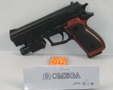 Пістолет 205 A (240шт) пули, в кульке, 16-11см