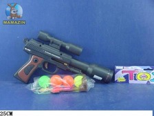 Пістолет 2088 с шариками+мишень кул.25*14,5 /180/