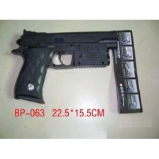 Пістолет 2122-A2 (801821) (144шт / 2) батар., Кульки, ліхтарик, в пакеті 22 * 16см