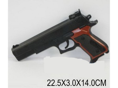 Пістолет AA-10 (A812740) (192шт / 2) пульки, в пакеті 22,5 * 3 * 14см