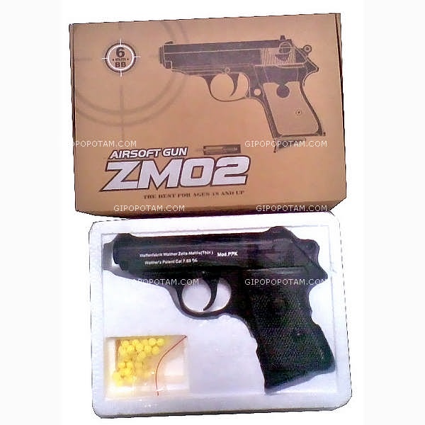 Пістолет CYMA ZM02 с пульками метал.кор.16*12 ш.к.H120316101(H130221100) /36/