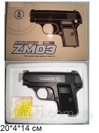 Пістолет CYMA ZM03 з пульками мет