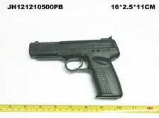 Пістолет FN57 з пульками кул.16*2,5*11 ш.к.H121210500 /288/
