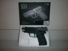 Пістолет M26 (24шт / 2) пластик., З кульками в кор.18 * 13,6 * 3,7 см