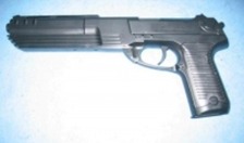 Пістолет M39 (120шт/2) пульки, в пакете 36*18см