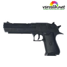 Пістолет M93-6+ (96шт) 22см, на пульках, в кор-ке, 22-13,5-4см