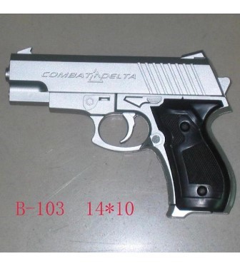 Пістолет P205 (800192) (384шт / 2) пульки, в пакеті 14 * 10см