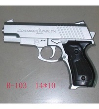 Пістолет P205 (800192) (384шт / 2) пульки, в пакеті 14 * 10см