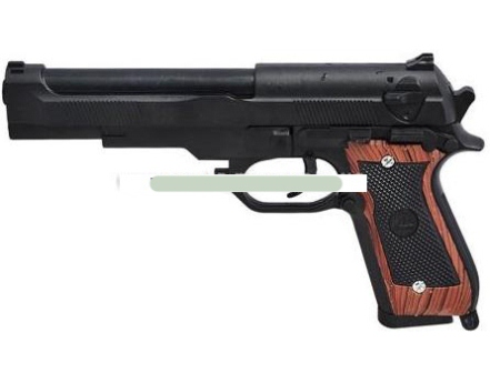 Пістолет P207 (812499) (96шт/2) пульки,в пакете 25*14*4см