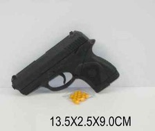 Пістолет P368 (A812281) (480шт / 2) пульки, в пакеті 13,5 * 2,5 * 9см