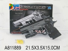 Пістолет P405A  405С (96шт / 2) батар., Лазер., Пульки, в кор 21,5 * 3,5 * 15см