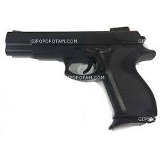 Пістолет P87 (144шт / 2) в пакеті 17 * 27см