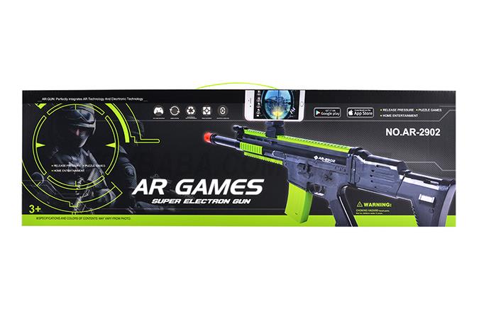 Пістолет RF218B-2 (587122) (144шт/2)батар.,свет,музыка,в пакете 18,5*5*15см