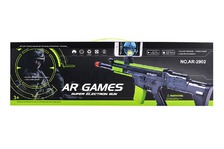 Пістолет RF218B-2 (587122) (144шт/2)батар.,свет,музыка,в пакете 18,5*5*15см