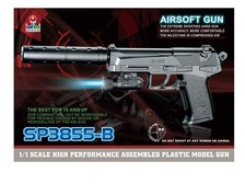 Пістолет SP3855-B + (A813395) (96шт / 2) батар., Лазер, пульки, глушник, в пакеті 34 * 3,5 * 13см
