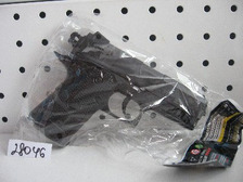 Пістолет XD 0119 (432шт) кулі, в пакеті, 14см