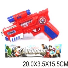 Пістолет XZ056 (192шт / 2) "Avengers" в пакеті, 24см