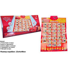 Плакат "Абетка" Cars KI-7734 (24шт) укр. плакат, 60*44*2 см в кор., батар. не входят