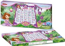 Плакат "Абетка" Sofia KI-7733 (24шт) укр. плакат, 60*44*2 см в кор.батар. не входят
