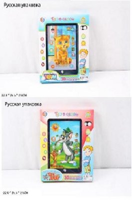 Планшет CS1015/6 Кот повторюха (72шт/2)  3D, 2 вида, игровой на русском, в короб.22*25,5*2,5см