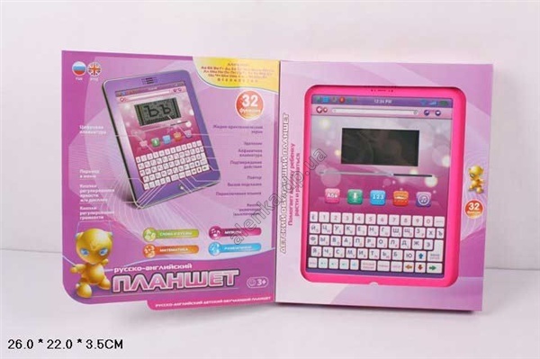 Планшет JOY TOY 7243 англо-рус.цветной екран кор.26 * 3,5 * 22 ш.к./48 /
