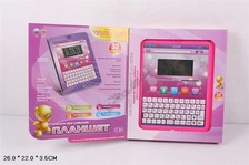 Планшет JOY TOY 7243 англо-рус.цветной екран кор.26 * 3,5 * 22 ш.к./48 /