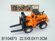 Погрузчик 085A-4/1104873 інерц.кул.22 * 9 * 11 ш.к./120 /