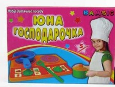 Посуда 1"Юна господарочка" №1(Бамсік)