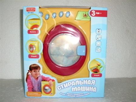 Пральна маш ZYC 0031 (18шт) муз, світло, на бат-ке, в кор-ке, 24-27-18см