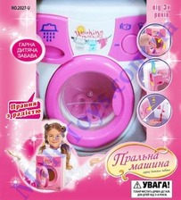 Пральна машина 2027 (070502) (24шт) батар., З вішалкою, в кор.20 * 14 * 22см