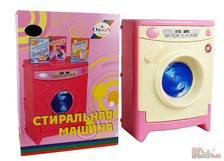 Пральна машина 839 (3 шт) (Оріон)