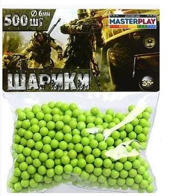 Пульки мягки В-9С в пак