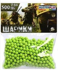 Пульки мягки В-9С в пак