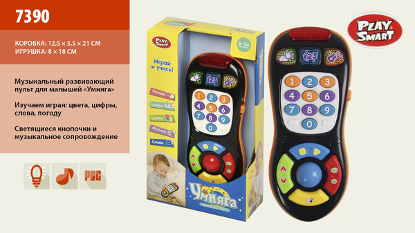 Пульт 7390 UA (48шт) 17,5см,обуч(цифр,муз.инстр),муз(укр),св,2цв,на бат-ке,в кор-ке,21-12,5-5,5см