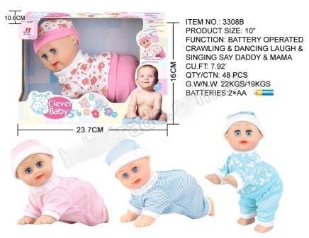Пупс 3308B (48шт / 2) батар., Повзає, танцює, сміється, співає, говорить, в кор. 25см