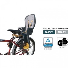 Велокрісло TILLY Safe Road T-832 38*27*86см до 22 кг 2цв./4/