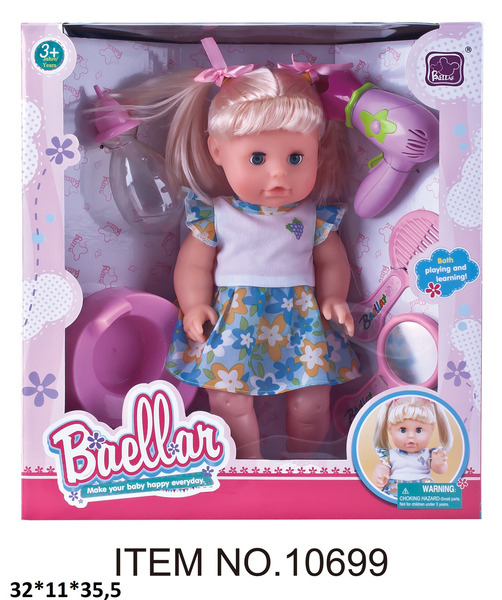 Пупс Baellar 10699 интерактивный с аксес.горшок кор.32*11*35,5 ш.к./12/