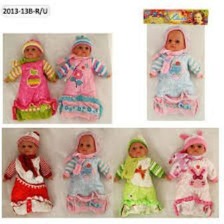 Пупс муз "Ляля" 2013-13B-U/R (48шт) ПАПА-МАМА,в пакете 33см
