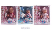 Пупс функц "BB" BL010CD/BL013A (12шт/2) 3 вида,8ф-ций,откр/закр.глазки,в собр.кор 33*18*38см