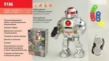 Робот на р/у PLAY SMART 9186 (18шт) в коробке 21*14*32см