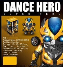 Робот танцюючий Dance Hero LD-155B