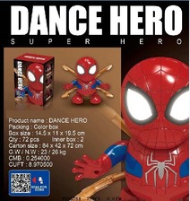 Робот танцюючий Dance Hero LD-155E